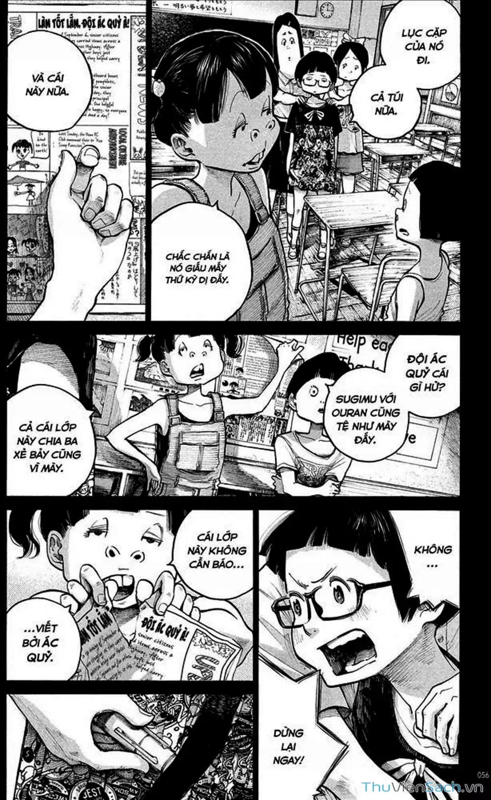 Truyện Tranh Sự Hủy Diệt Của Quỷ Chết - Dead Dead Demon’s Destruction - 4De trang 5