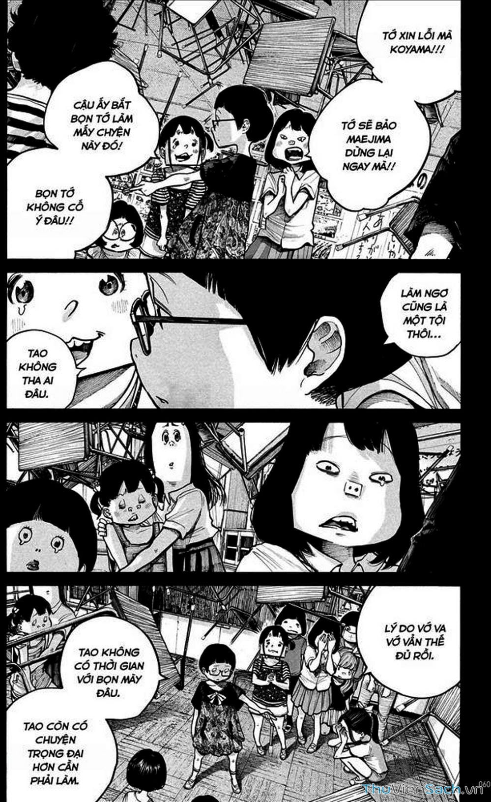 Truyện Tranh Dead Dead Demon’s Destruction - 4De trang 5