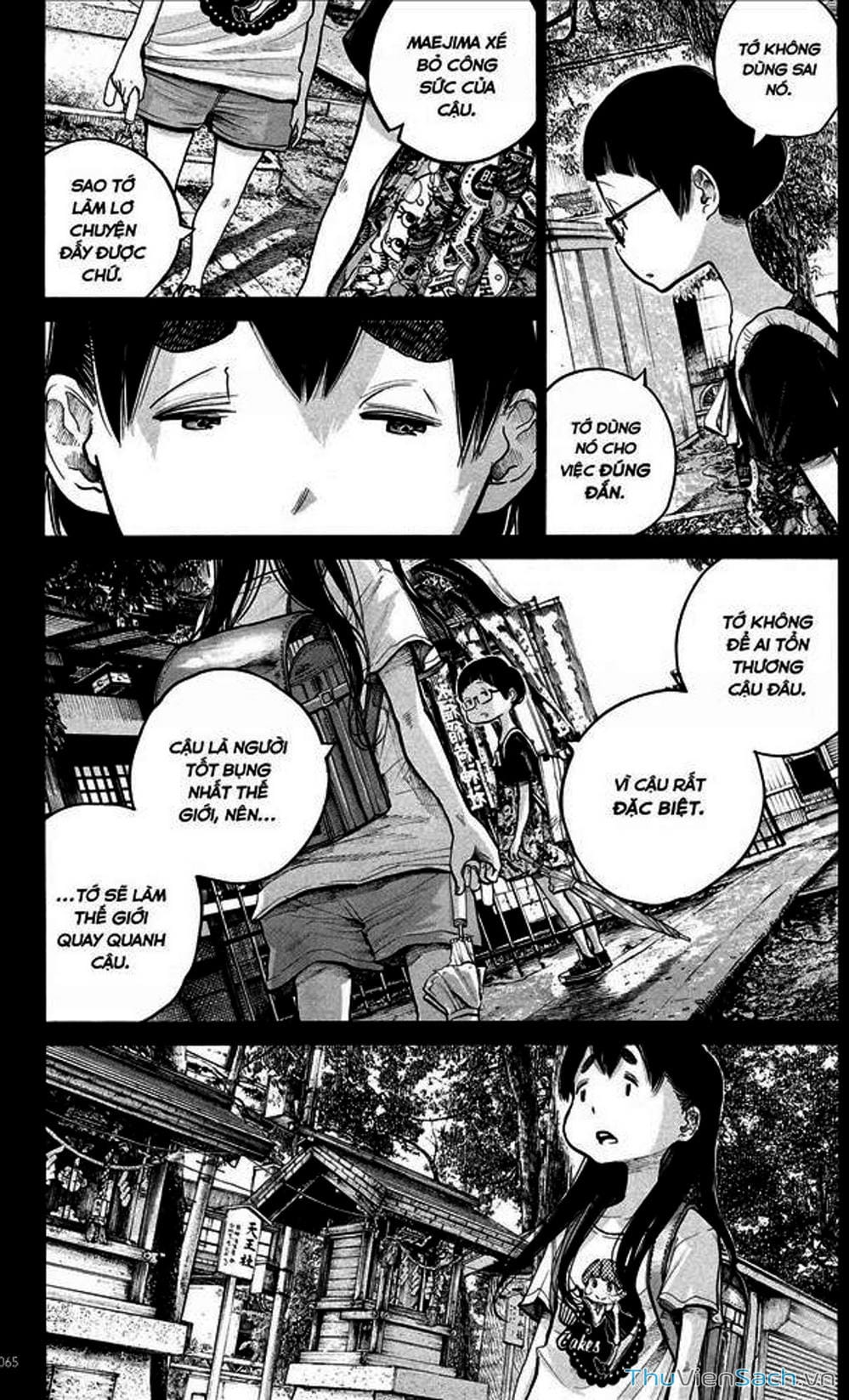 Truyện Tranh Dead Dead Demon’s Destruction - 4De trang 5