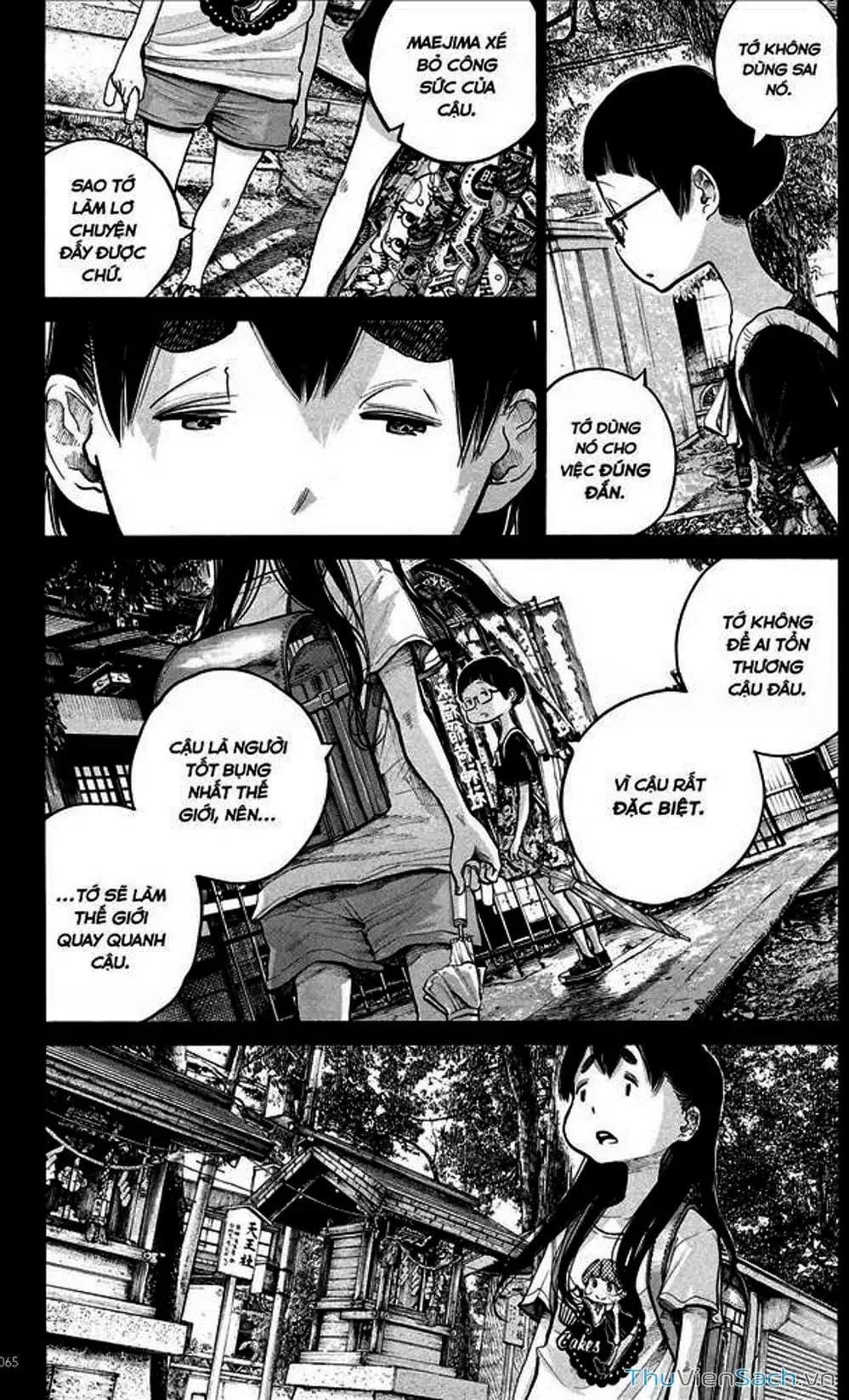 Truyện Tranh Sự Hủy Diệt Của Quỷ Chết - Dead Dead Demon’s Destruction - 4De trang 5