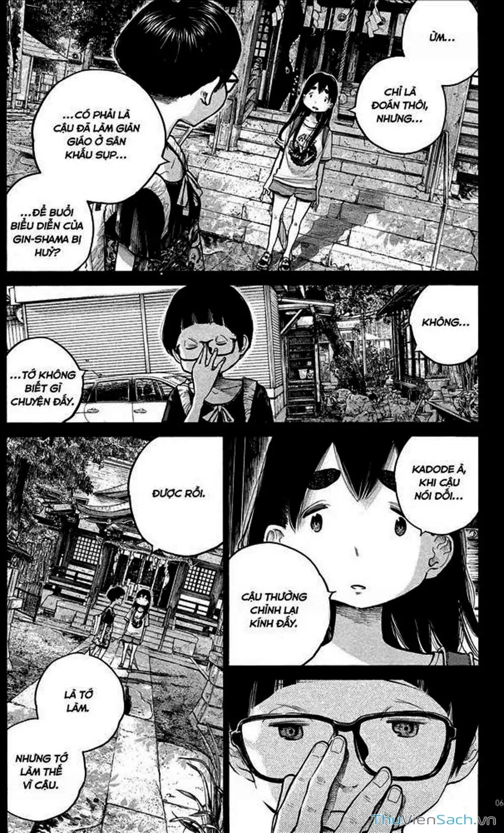 Truyện Tranh Sự Hủy Diệt Của Quỷ Chết - Dead Dead Demon’s Destruction - 4De trang 5