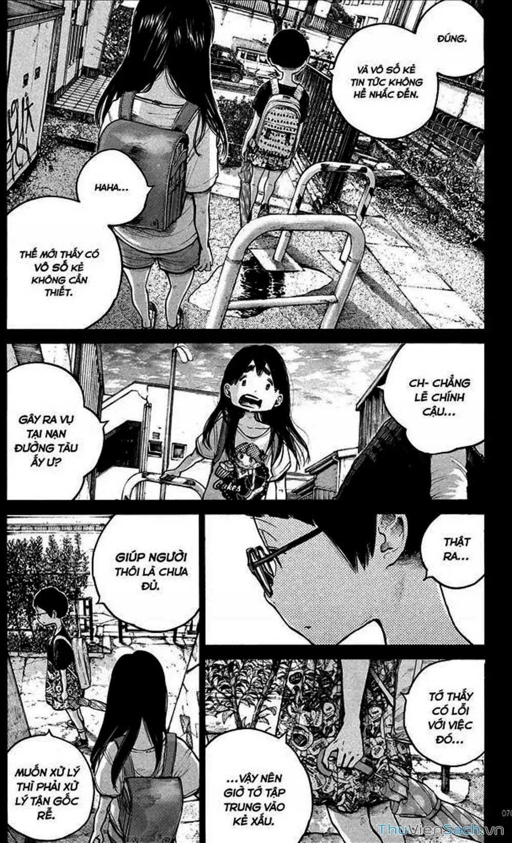 Truyện Tranh Sự Hủy Diệt Của Quỷ Chết - Dead Dead Demon’s Destruction - 4De trang 5