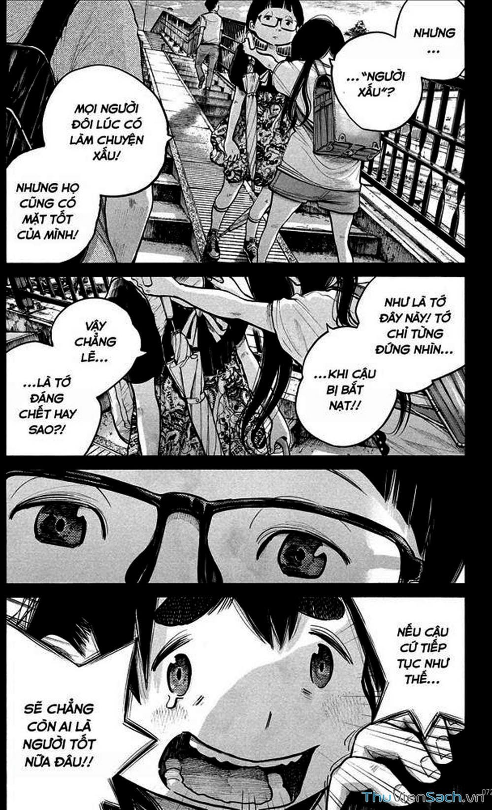 Truyện Tranh Dead Dead Demon’s Destruction - 4De trang 5