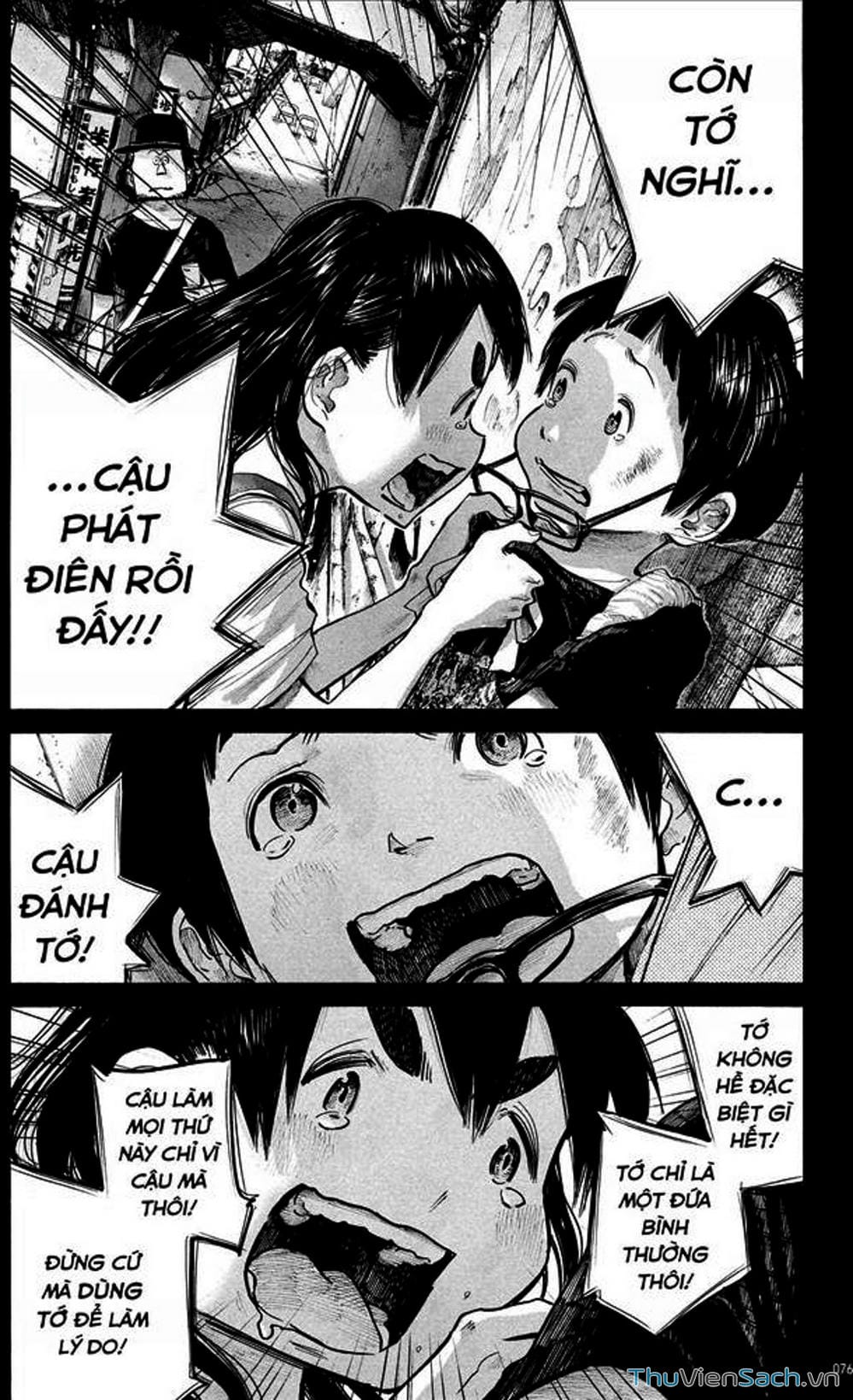 Truyện Tranh Dead Dead Demon’s Destruction - 4De trang 5