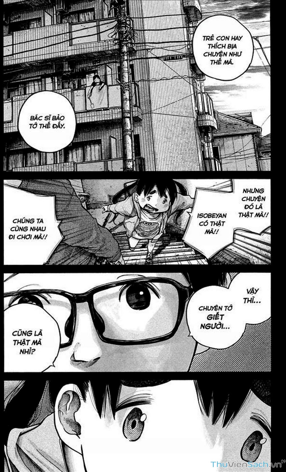 Truyện Tranh Dead Dead Demon’s Destruction - 4De trang 5