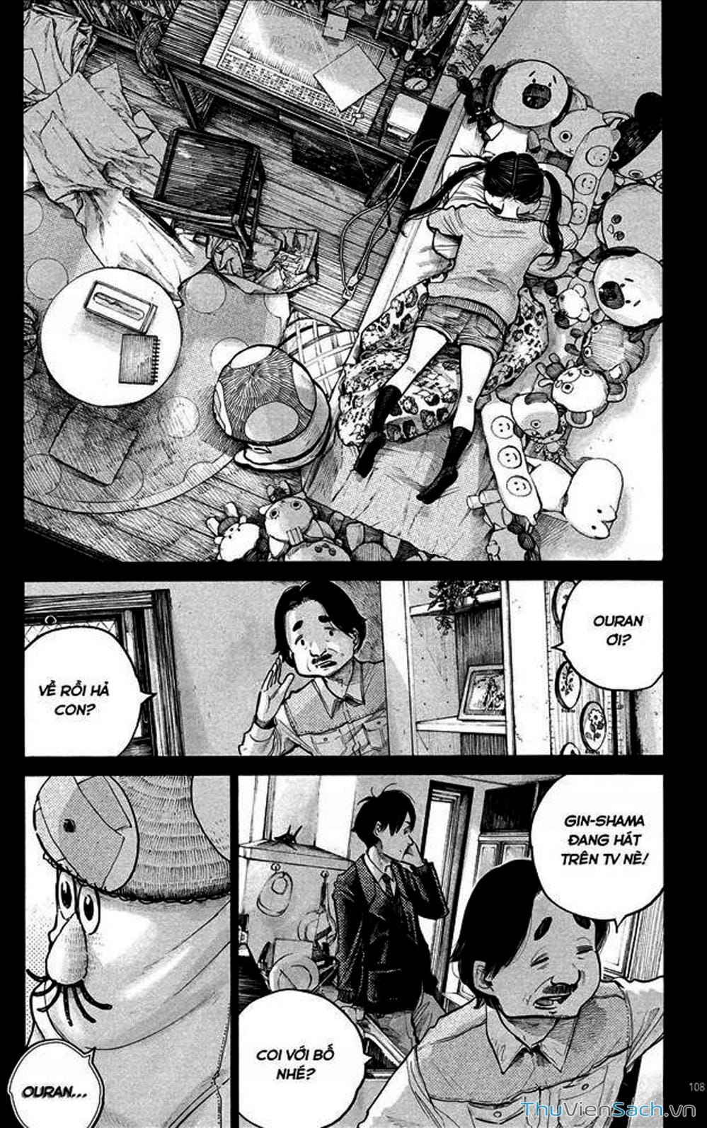 Truyện Tranh Dead Dead Demon’s Destruction - 4De trang 5