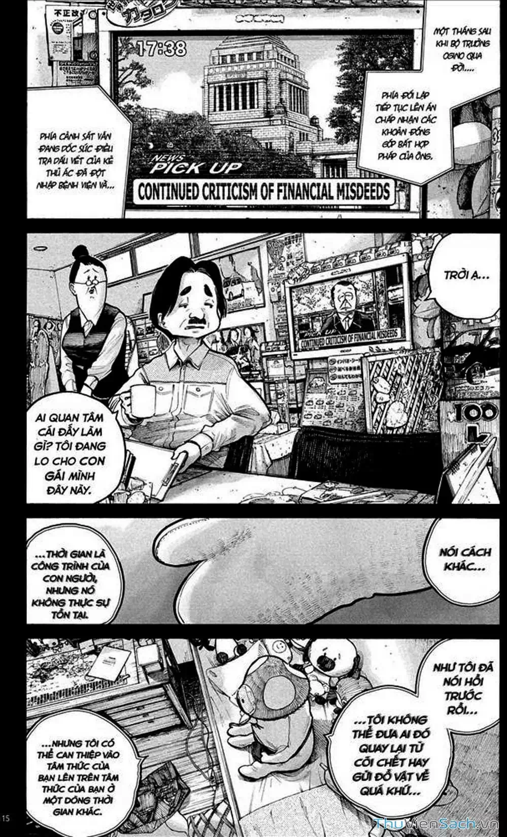 Truyện Tranh Sự Hủy Diệt Của Quỷ Chết - Dead Dead Demon’s Destruction - 4De trang 5