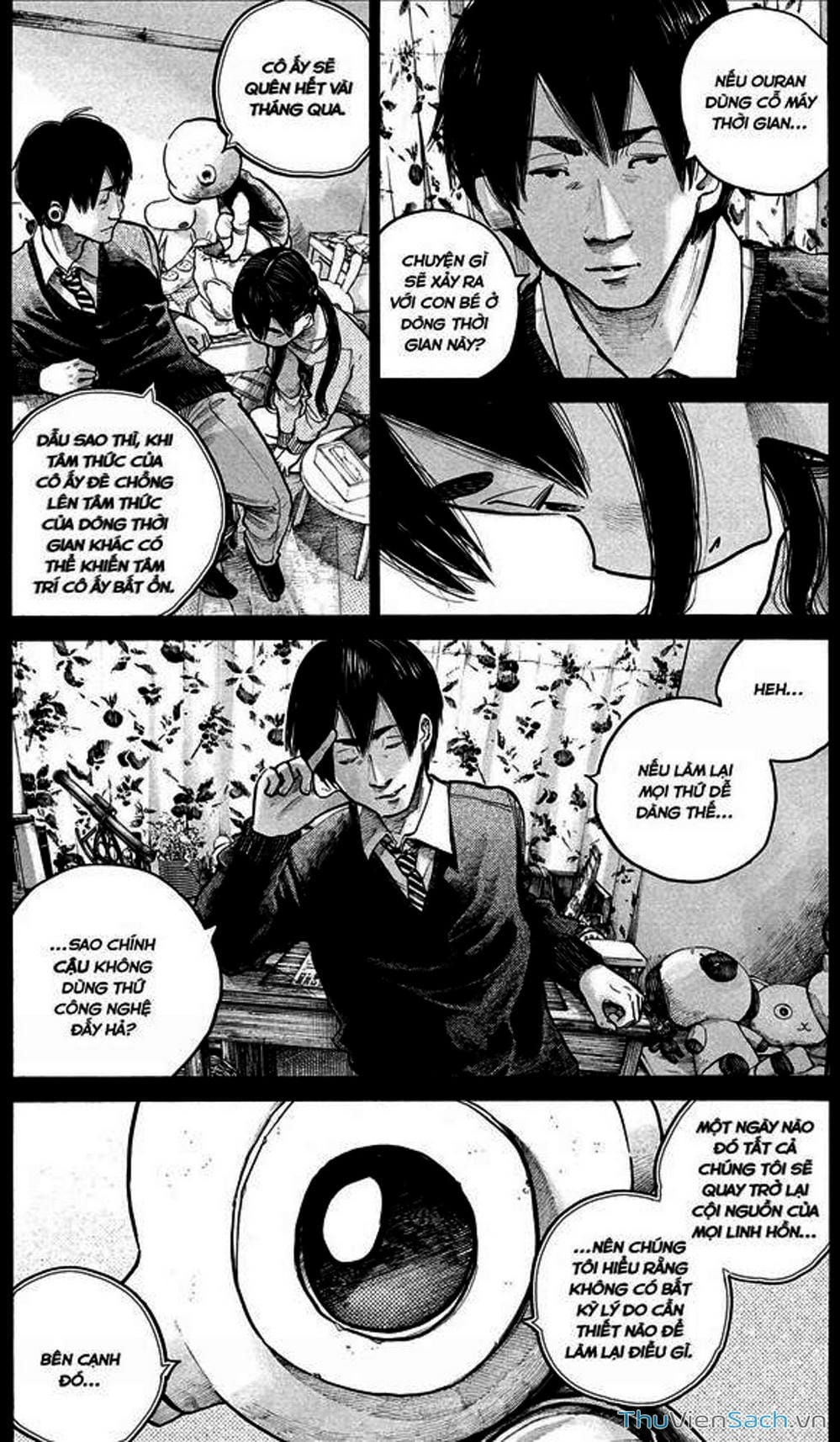 Truyện Tranh Dead Dead Demon’s Destruction - 4De trang 5