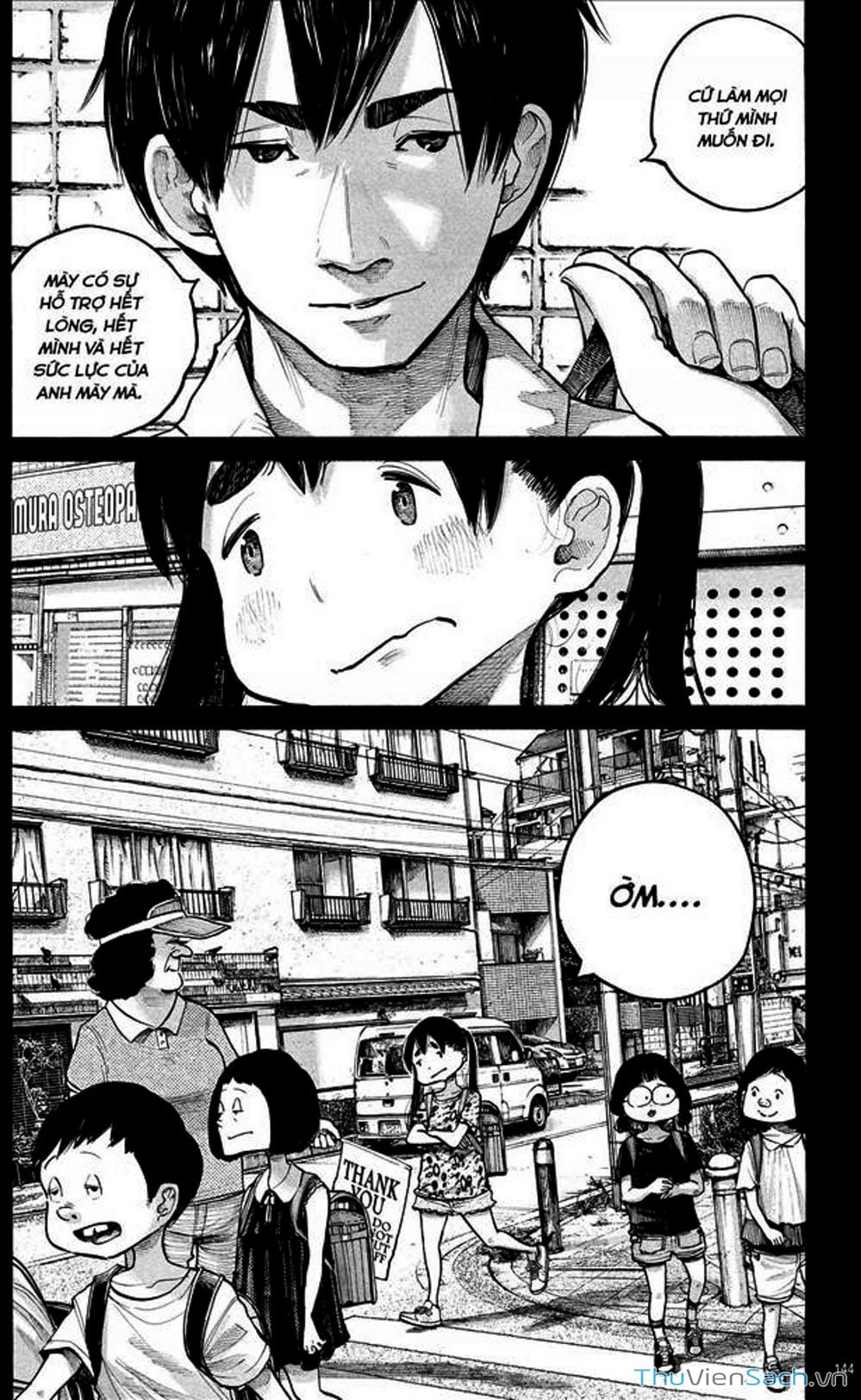 Truyện Tranh Dead Dead Demon’s Destruction - 4De trang 5