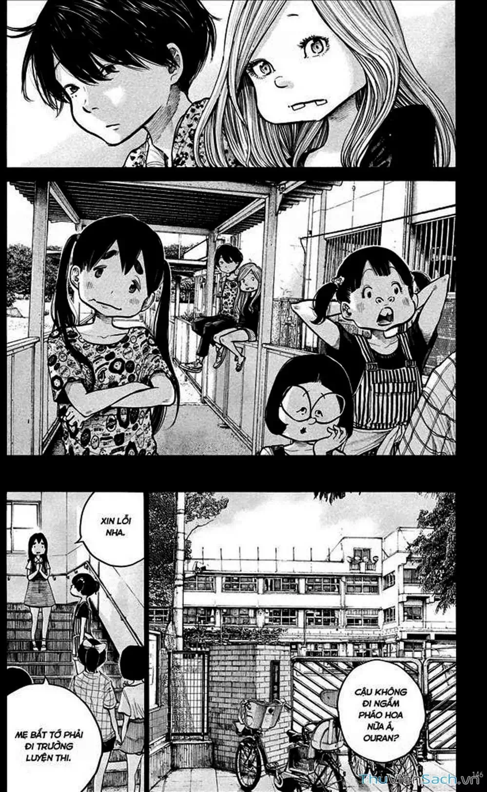 Truyện Tranh Sự Hủy Diệt Của Quỷ Chết - Dead Dead Demon’s Destruction - 4De trang 5