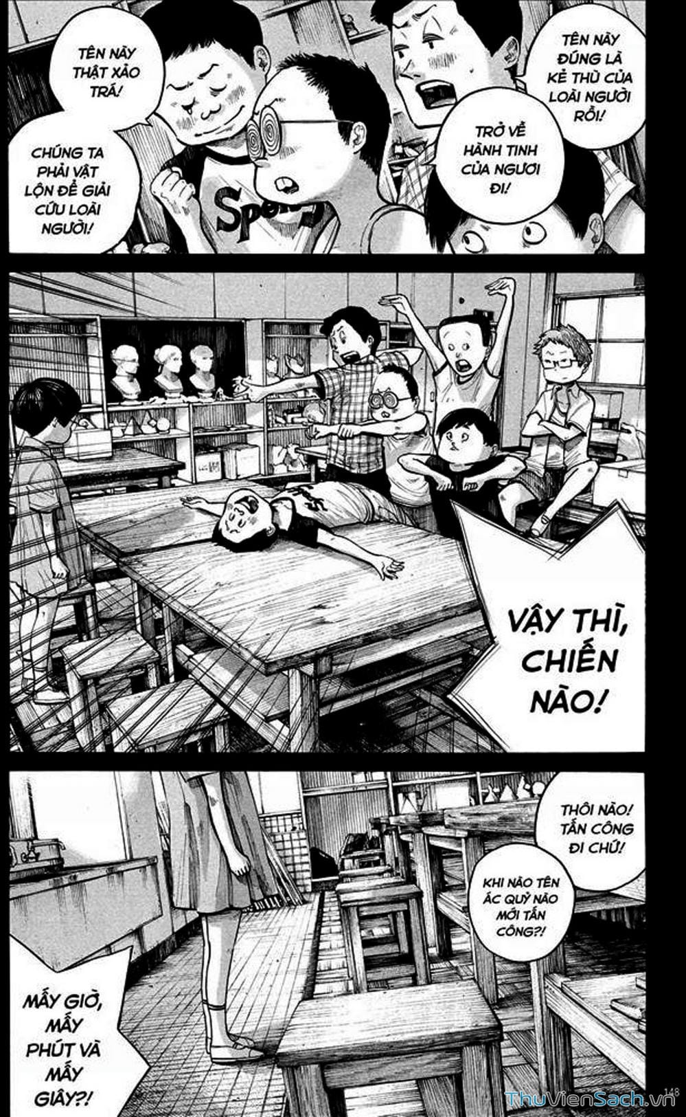Truyện Tranh Dead Dead Demon’s Destruction - 4De trang 5