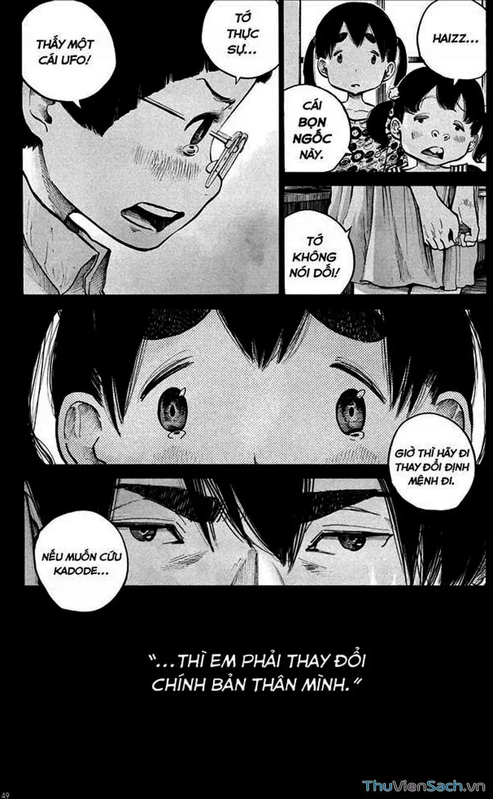 Truyện Tranh Sự Hủy Diệt Của Quỷ Chết - Dead Dead Demon’s Destruction - 4De trang 5