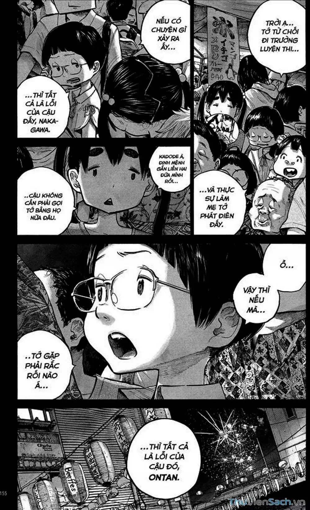 Truyện Tranh Sự Hủy Diệt Của Quỷ Chết - Dead Dead Demon’s Destruction - 4De trang 5