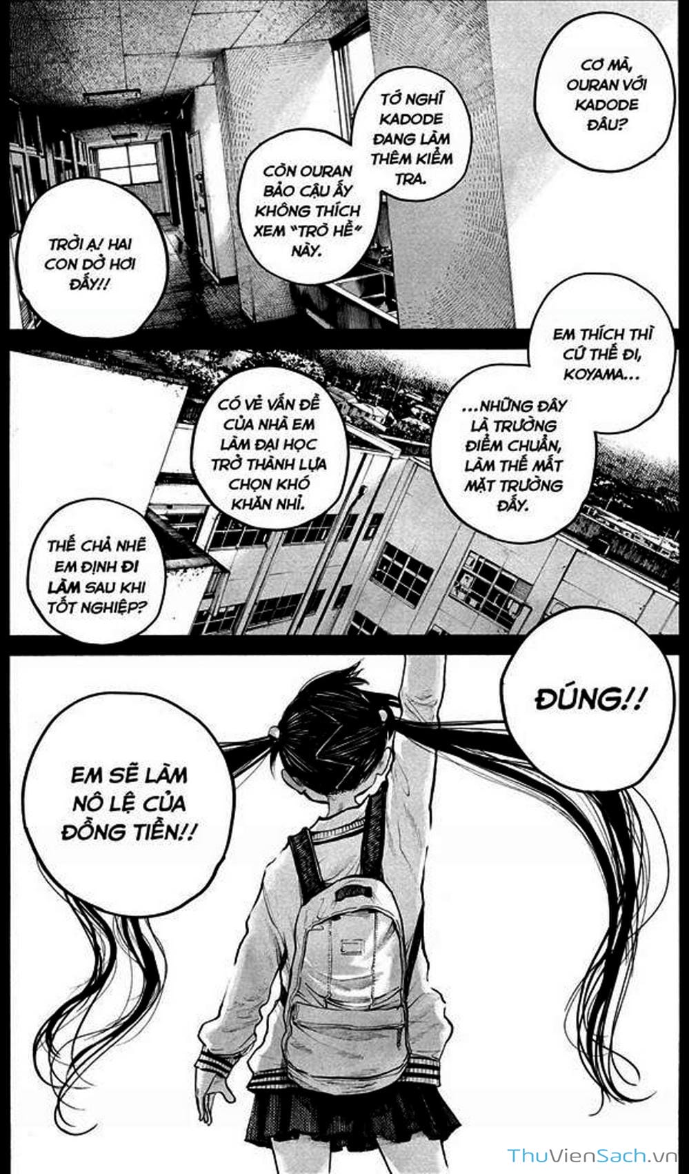 Truyện Tranh Dead Dead Demon’s Destruction - 4De trang 5