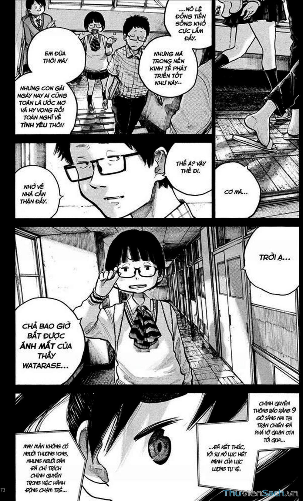 Truyện Tranh Dead Dead Demon’s Destruction - 4De trang 5