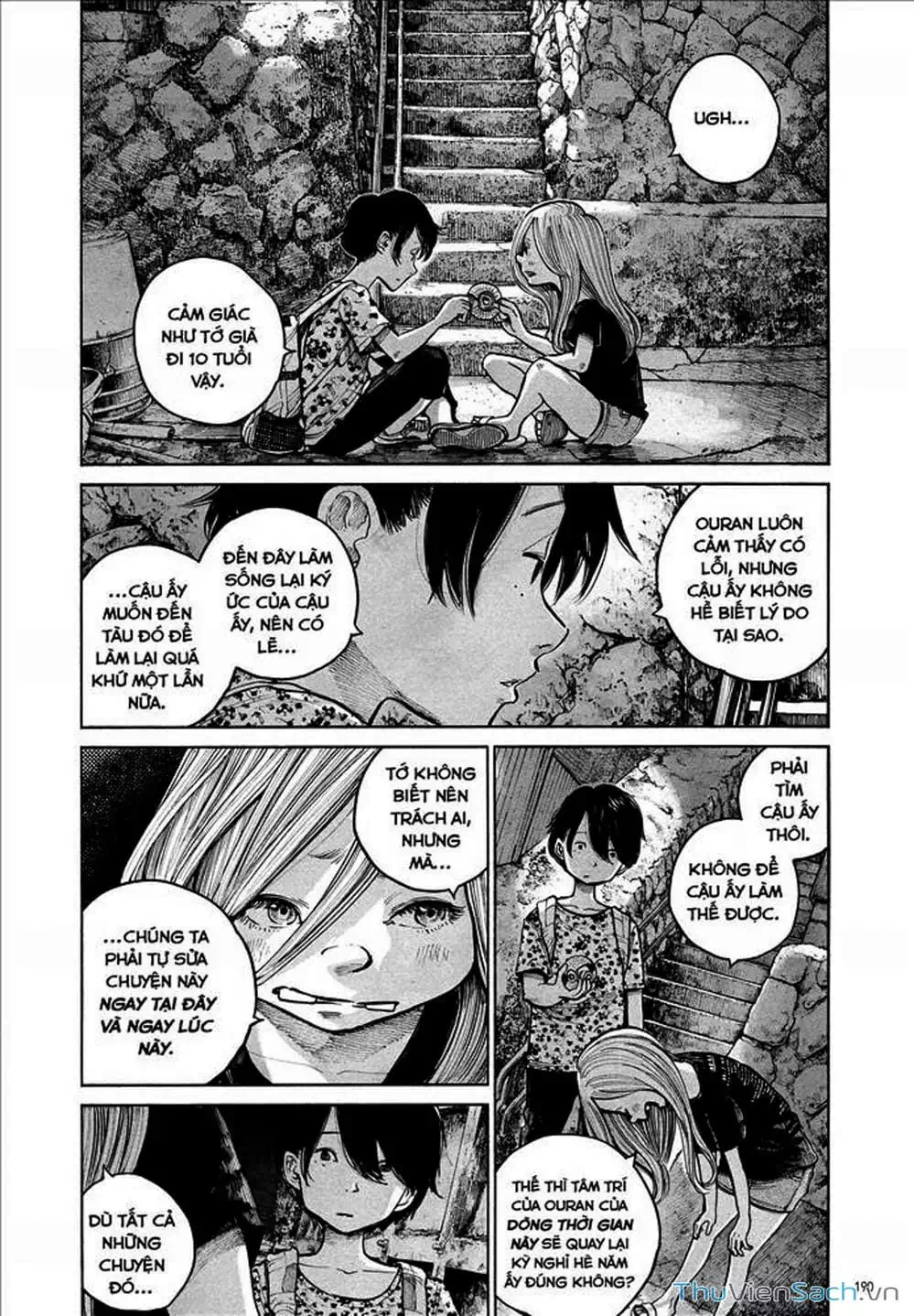 Truyện Tranh Sự Hủy Diệt Của Quỷ Chết - Dead Dead Demon’s Destruction - 4De trang 5