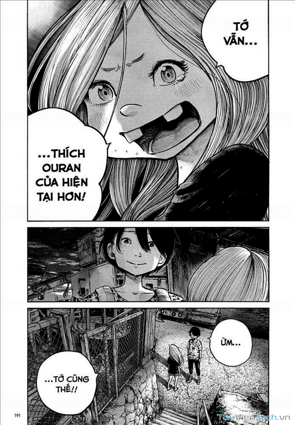 Truyện Tranh Dead Dead Demon’s Destruction - 4De trang 5