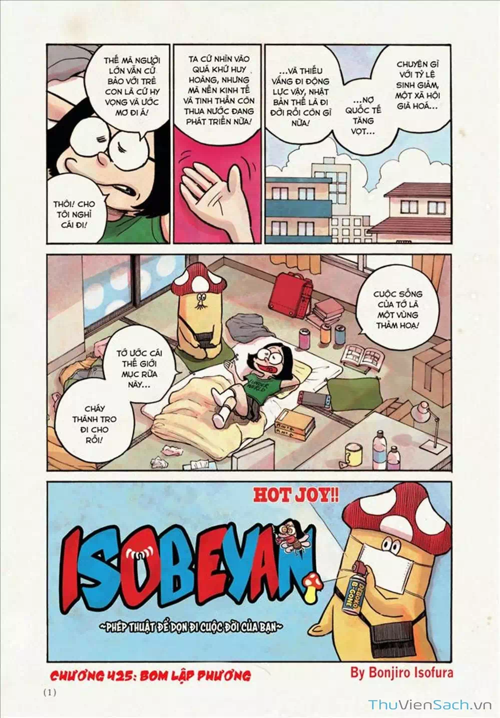 Truyện Tranh Sự Hủy Diệt Của Quỷ Chết - Dead Dead Demon’s Destruction - 4De trang 5