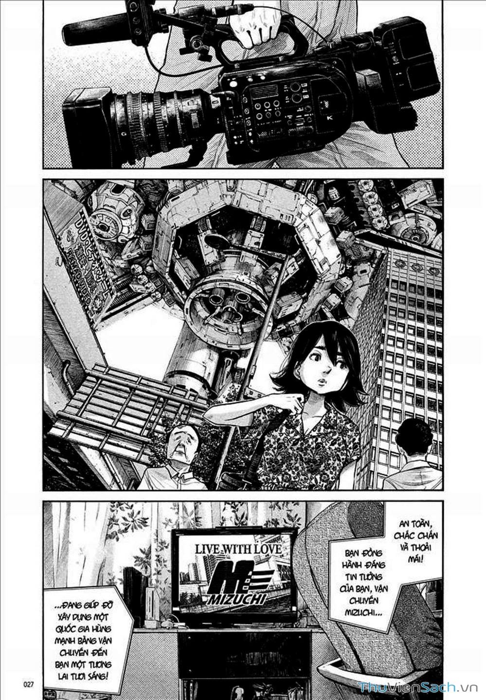 Truyện Tranh Dead Dead Demon’s Destruction - 4De trang 5