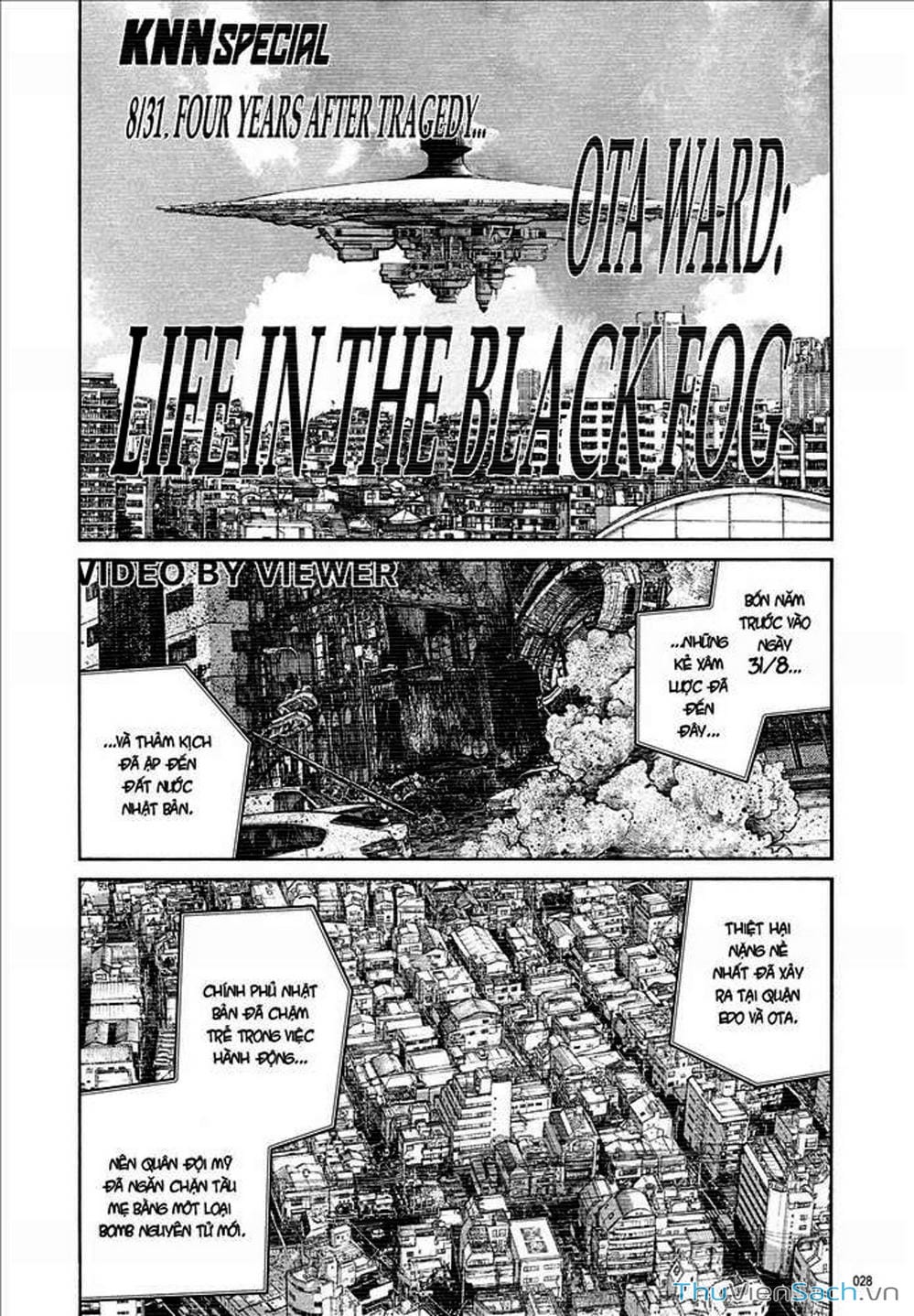 Truyện Tranh Dead Dead Demon’s Destruction - 4De trang 5