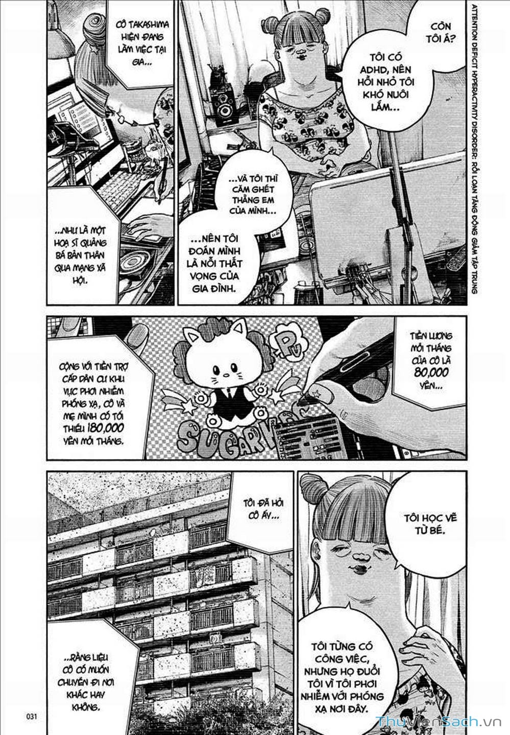 Truyện Tranh Dead Dead Demon’s Destruction - 4De trang 5