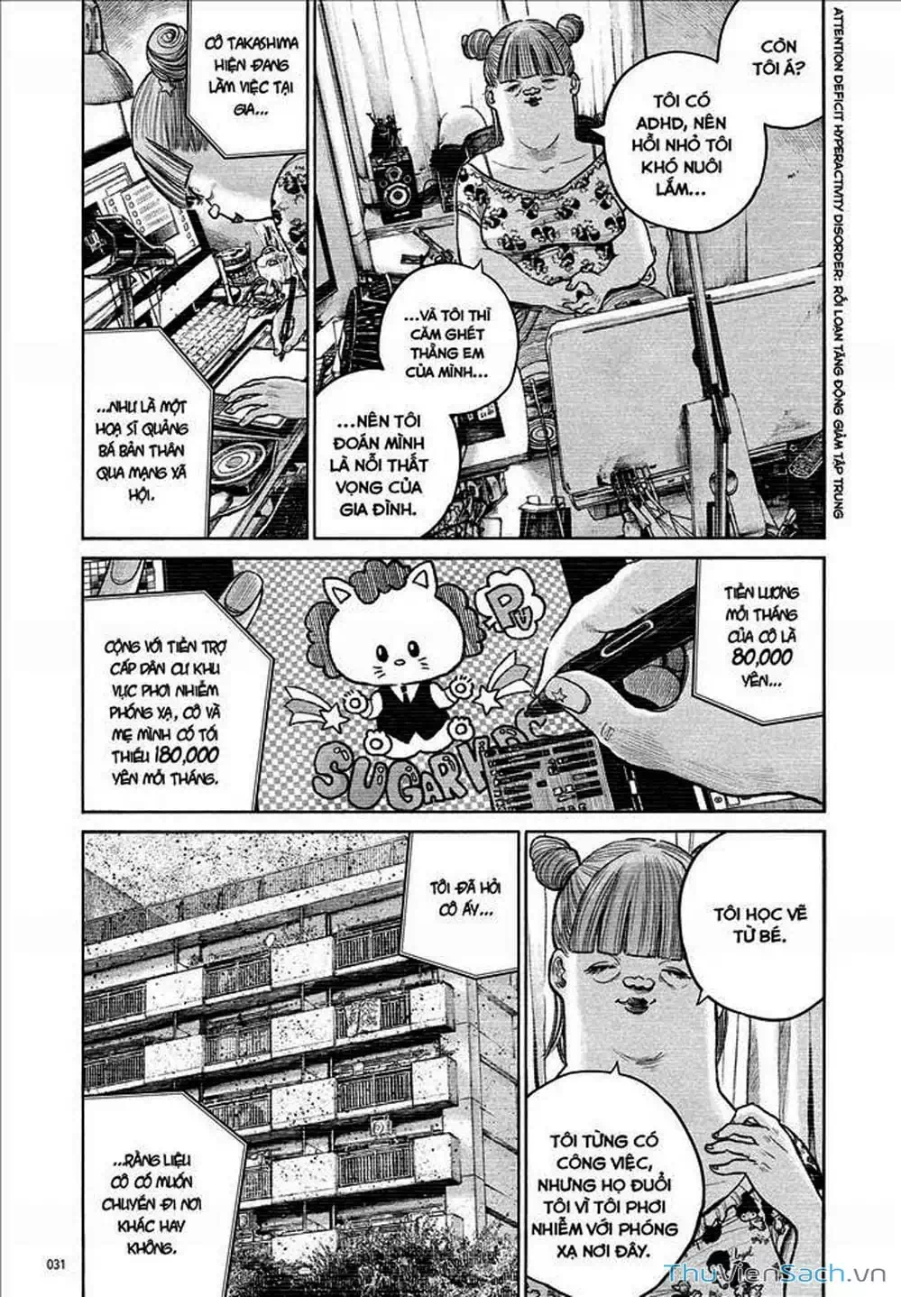 Truyện Tranh Sự Hủy Diệt Của Quỷ Chết - Dead Dead Demon’s Destruction - 4De trang 5