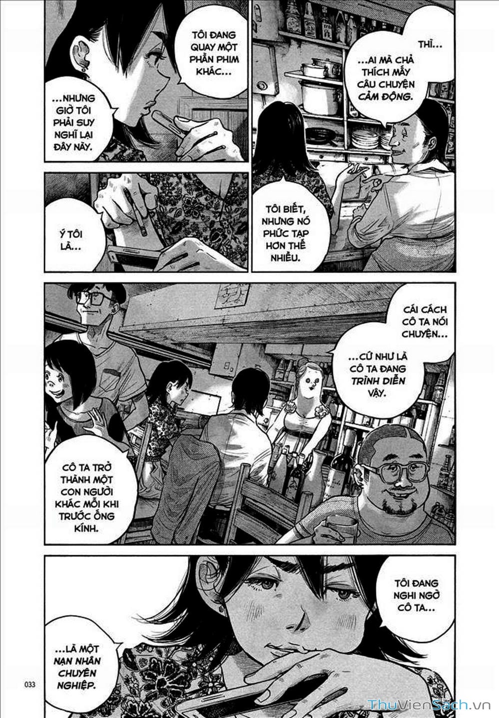 Truyện Tranh Dead Dead Demon’s Destruction - 4De trang 5