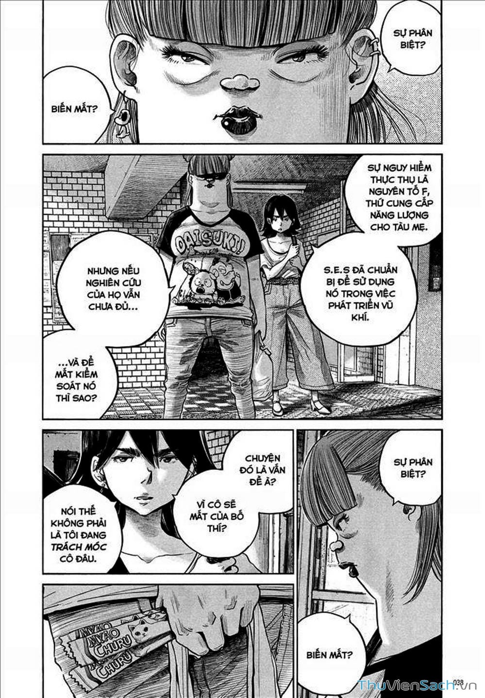 Truyện Tranh Dead Dead Demon’s Destruction - 4De trang 5