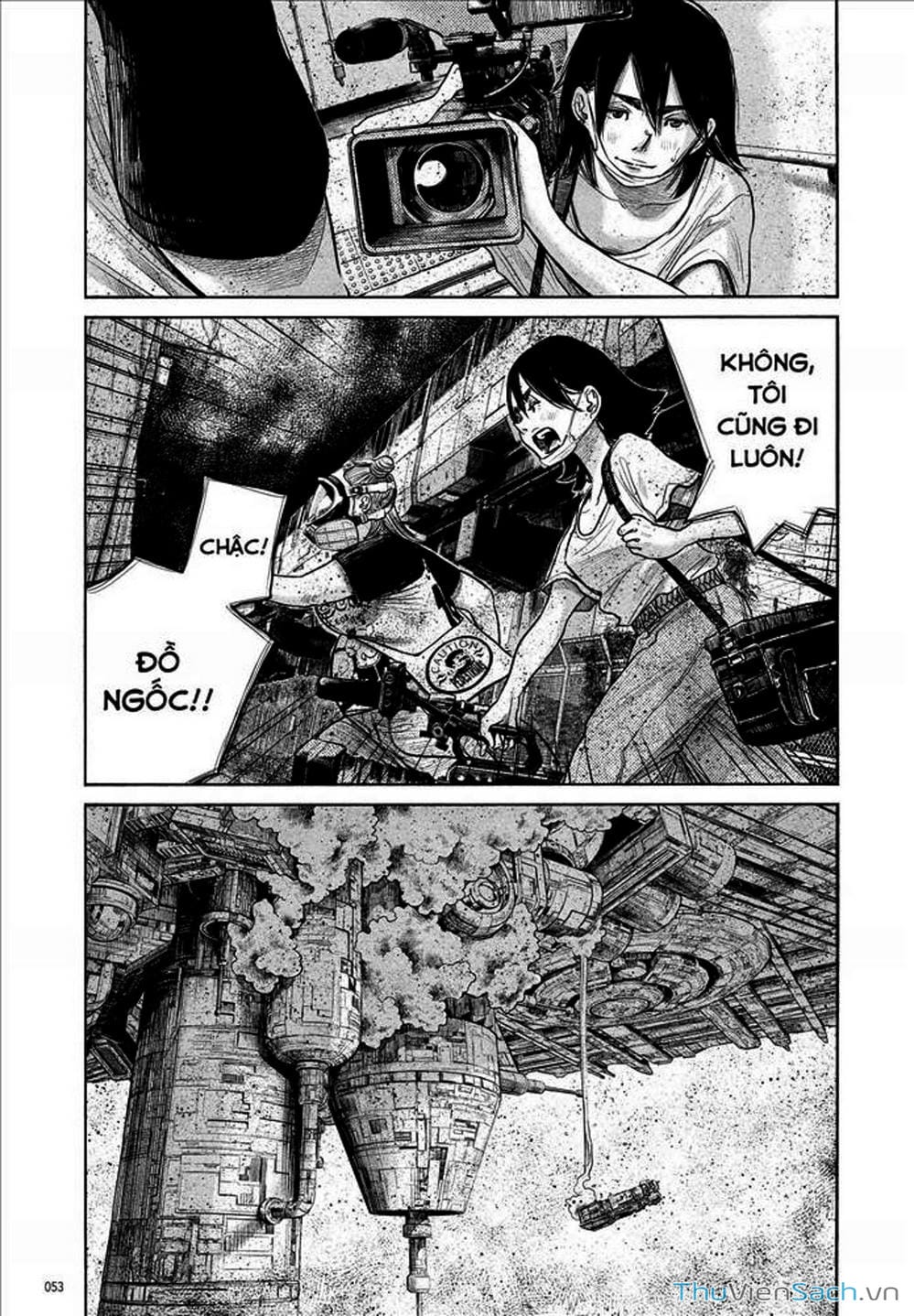 Truyện Tranh Dead Dead Demon’s Destruction - 4De trang 5