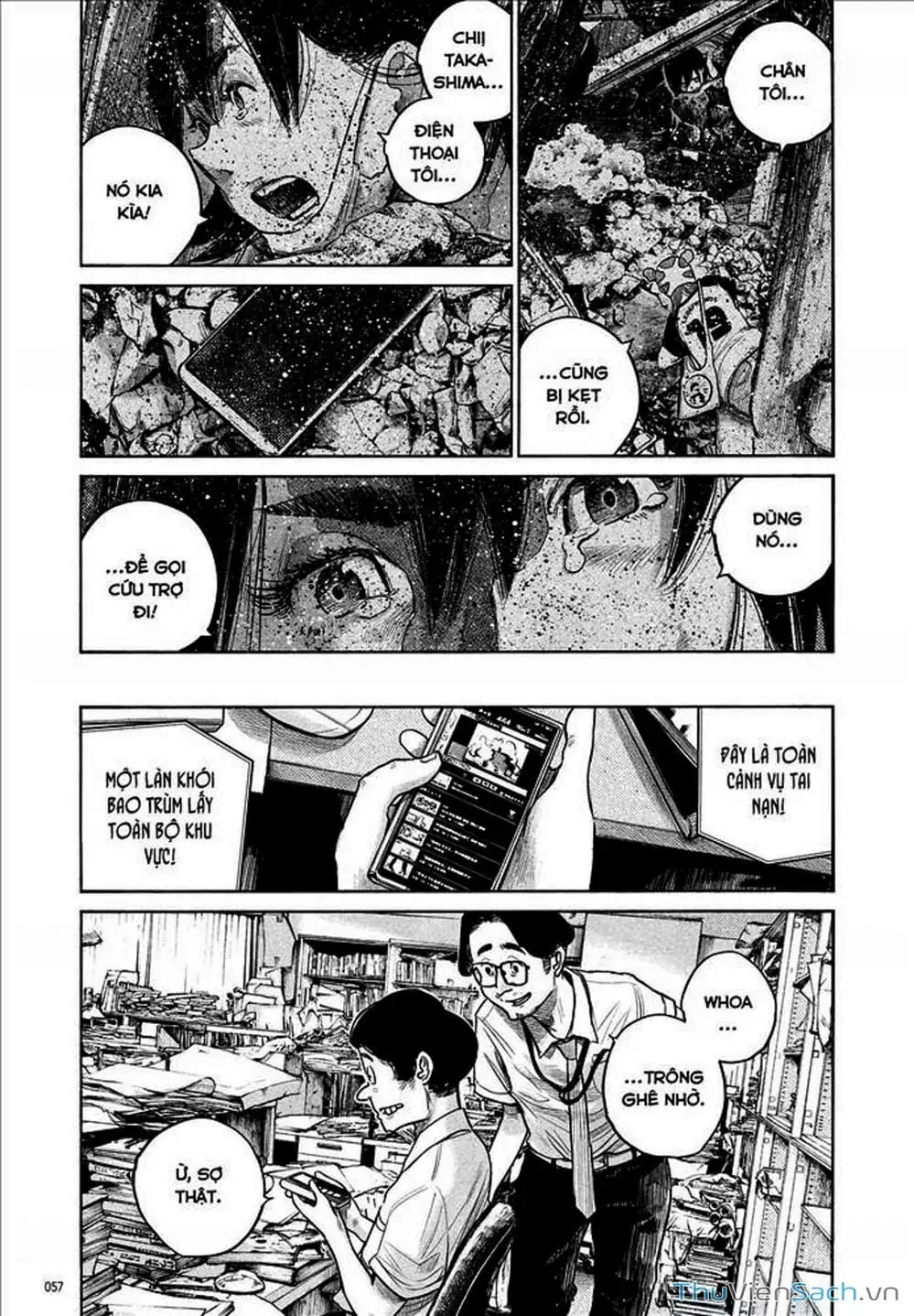 Truyện Tranh Sự Hủy Diệt Của Quỷ Chết - Dead Dead Demon’s Destruction - 4De trang 5