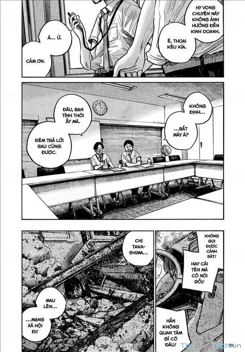 Truyện Tranh Sự Hủy Diệt Của Quỷ Chết - Dead Dead Demon’s Destruction - 4De trang 5