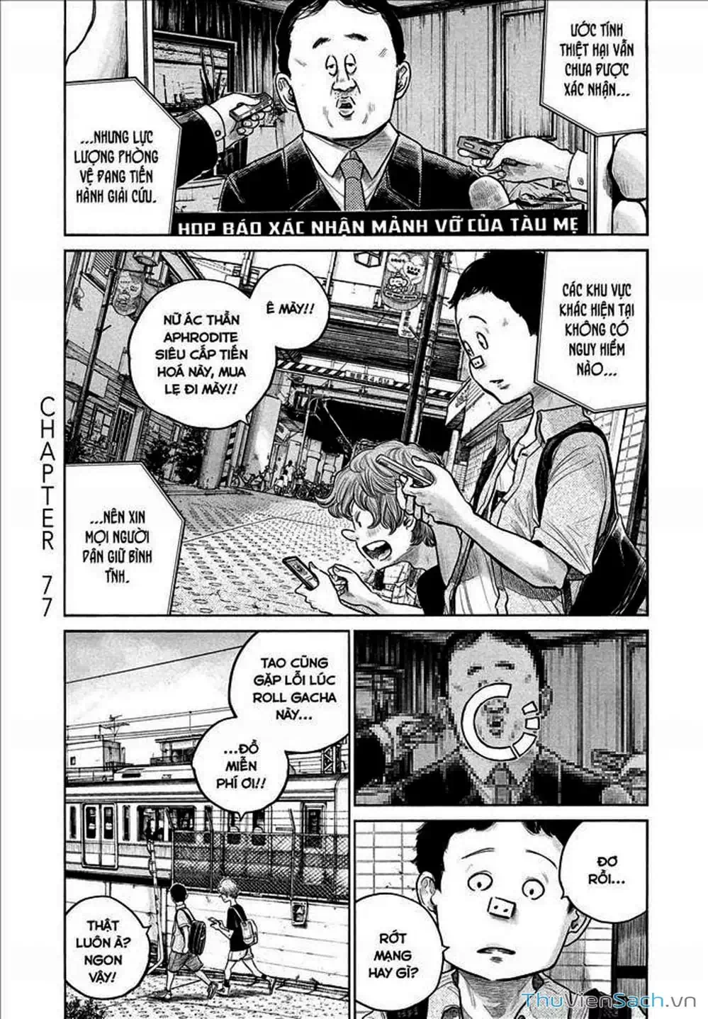 Truyện Tranh Sự Hủy Diệt Của Quỷ Chết - Dead Dead Demon’s Destruction - 4De trang 5