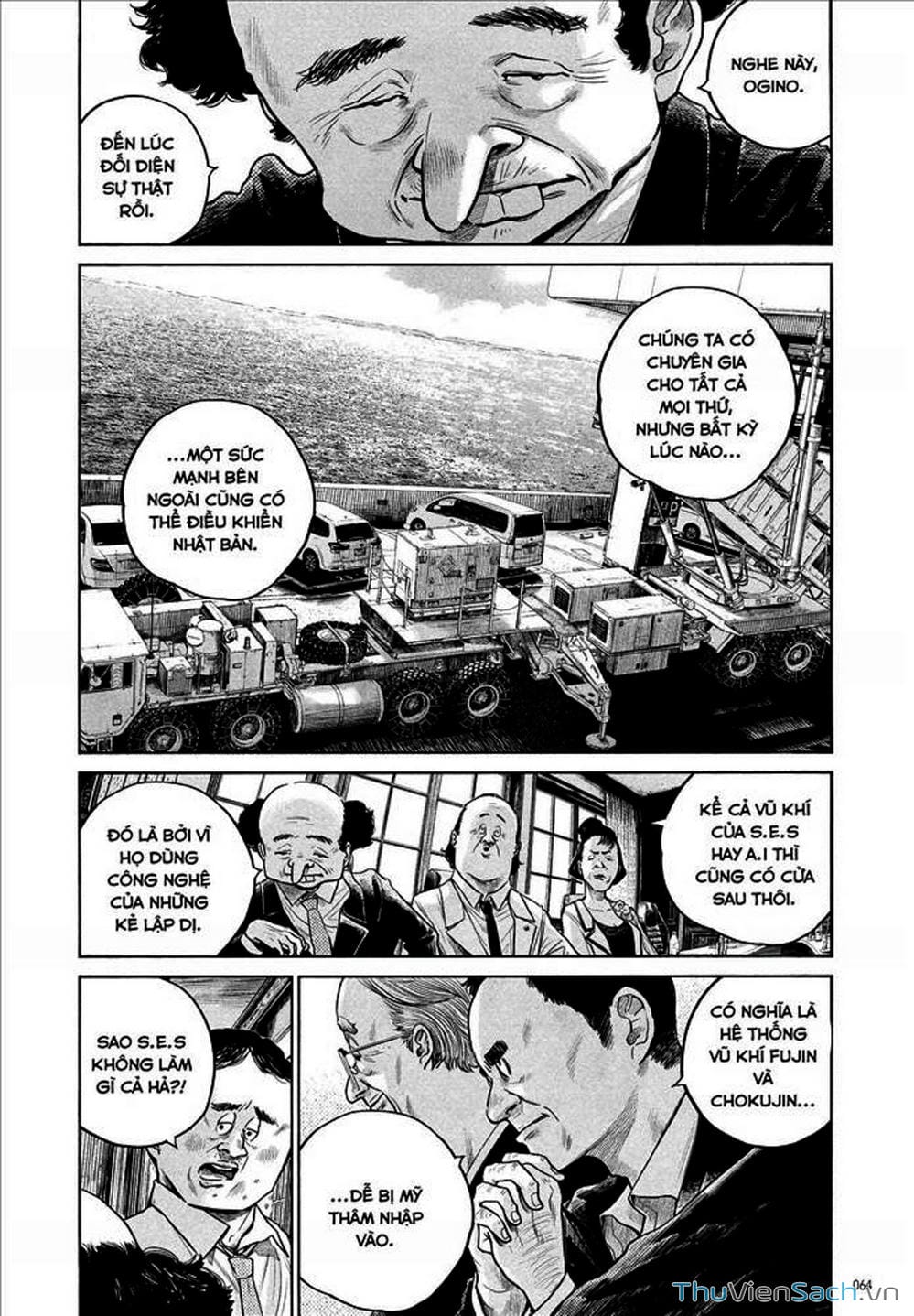 Truyện Tranh Dead Dead Demon’s Destruction - 4De trang 5