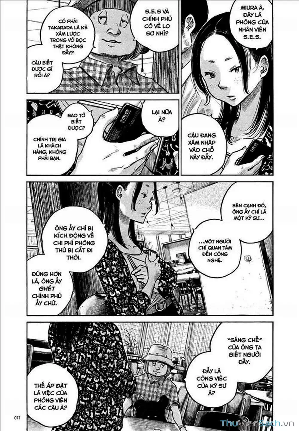 Truyện Tranh Sự Hủy Diệt Của Quỷ Chết - Dead Dead Demon’s Destruction - 4De trang 5