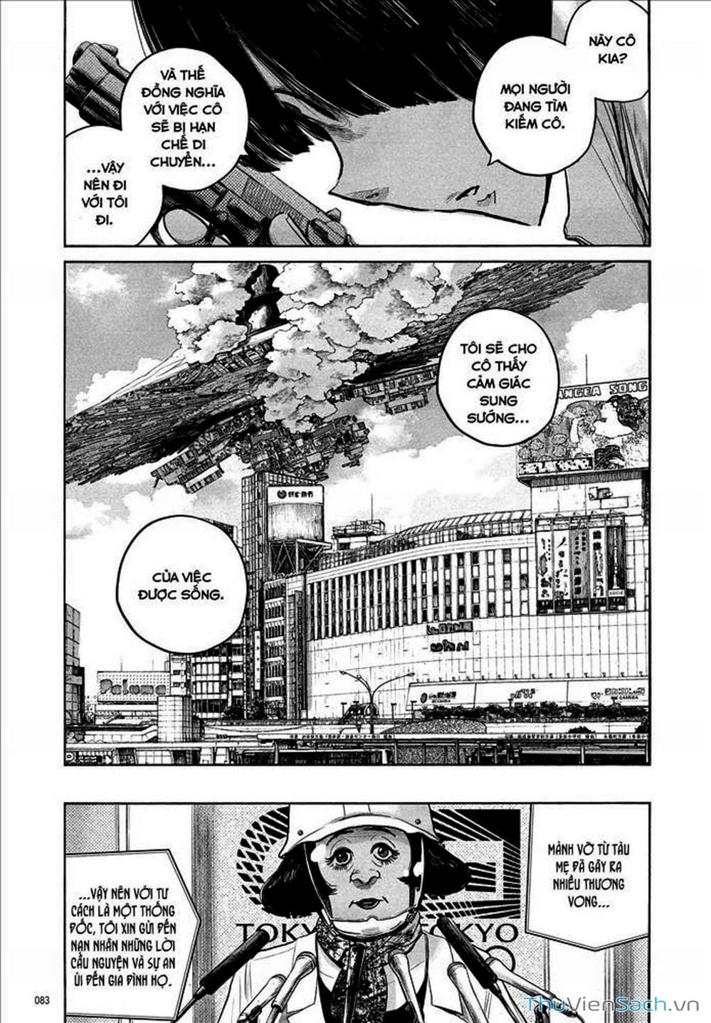 Truyện Tranh Dead Dead Demon’s Destruction - 4De trang 5