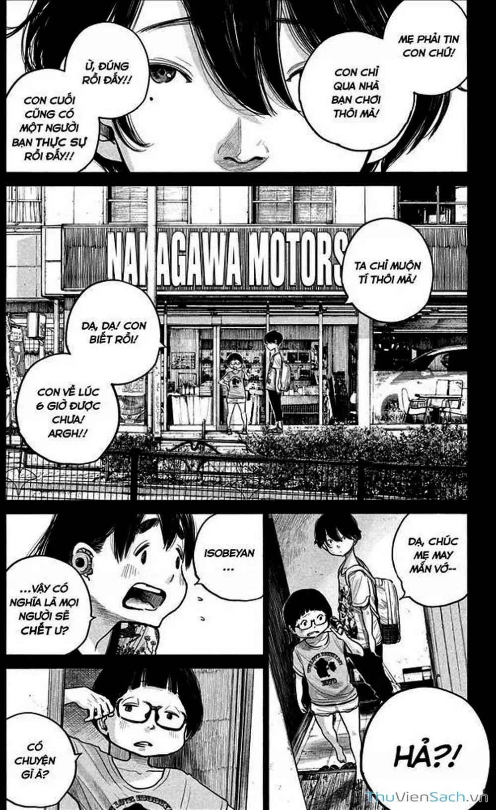 Truyện Tranh Sự Hủy Diệt Của Quỷ Chết - Dead Dead Demon’s Destruction - 4De trang 5