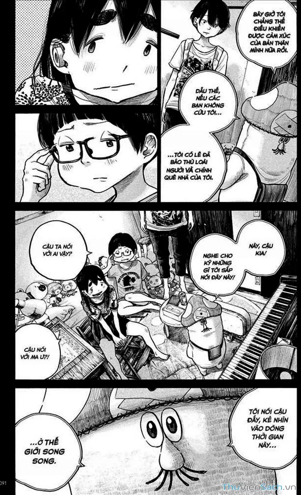 Truyện Tranh Sự Hủy Diệt Của Quỷ Chết - Dead Dead Demon’s Destruction - 4De trang 5