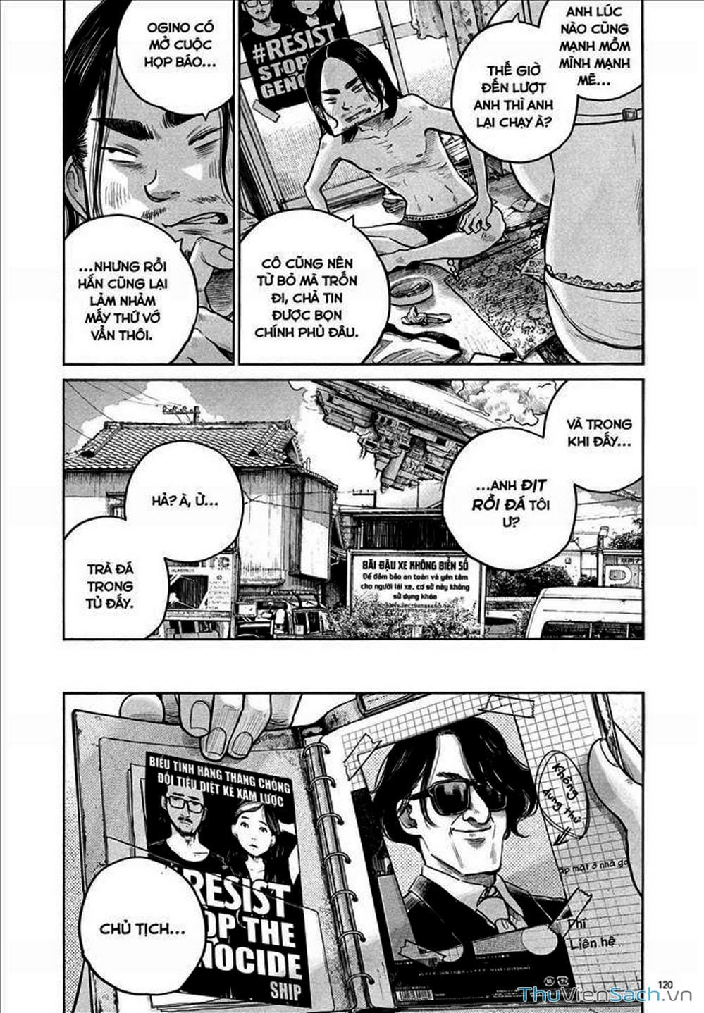 Truyện Tranh Dead Dead Demon’s Destruction - 4De trang 5