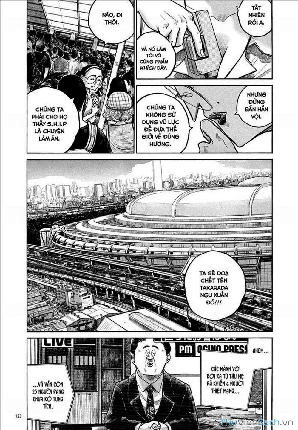 Truyện Tranh Dead Dead Demon’s Destruction - 4De trang 5