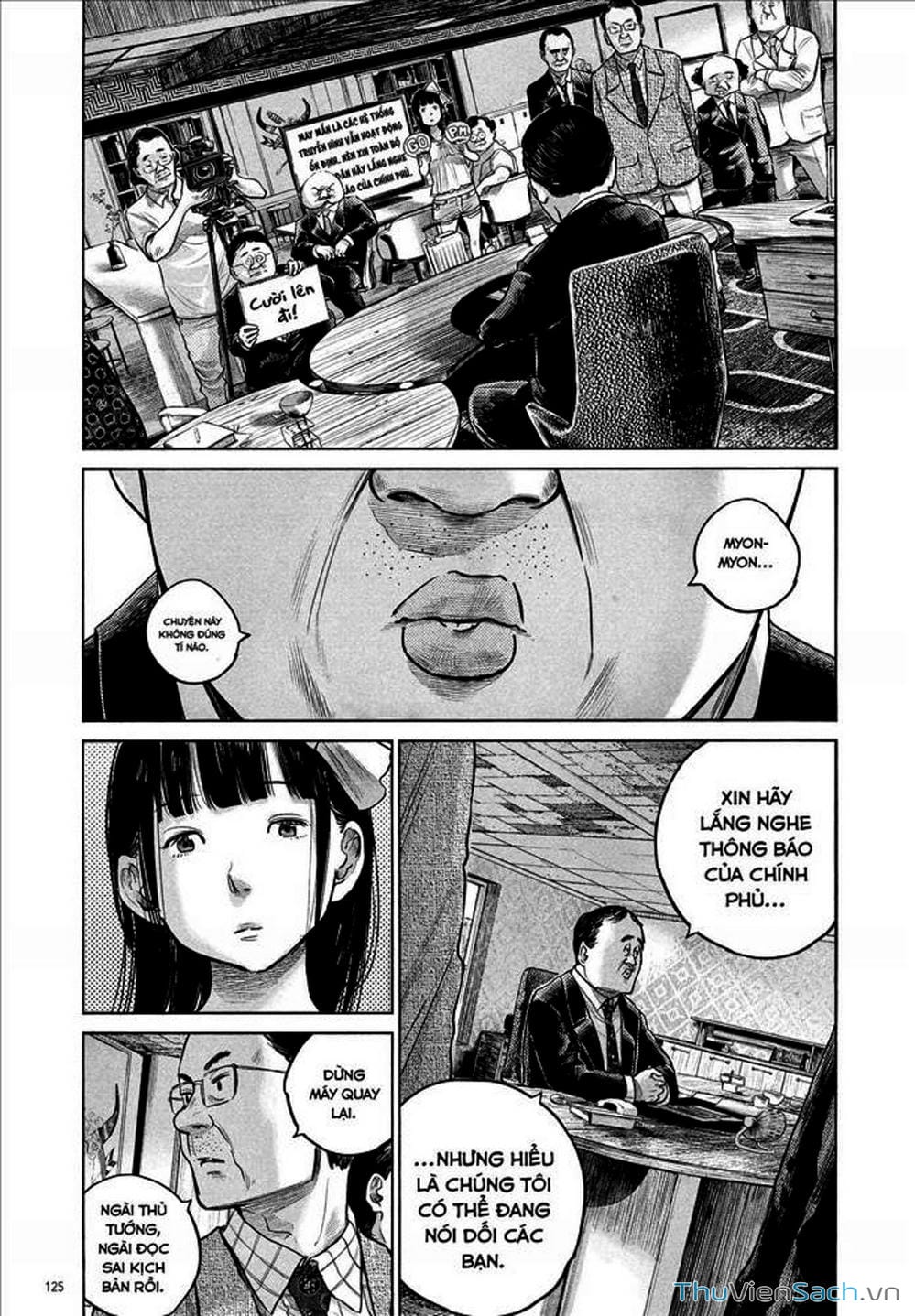 Truyện Tranh Dead Dead Demon’s Destruction - 4De trang 5