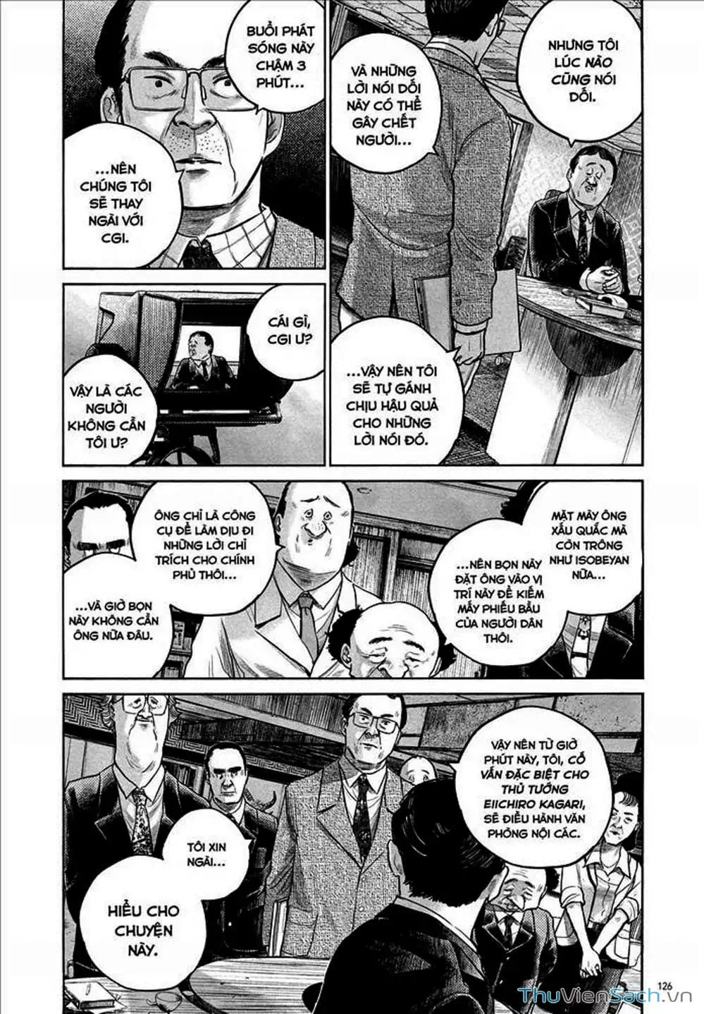 Truyện Tranh Sự Hủy Diệt Của Quỷ Chết - Dead Dead Demon’s Destruction - 4De trang 5