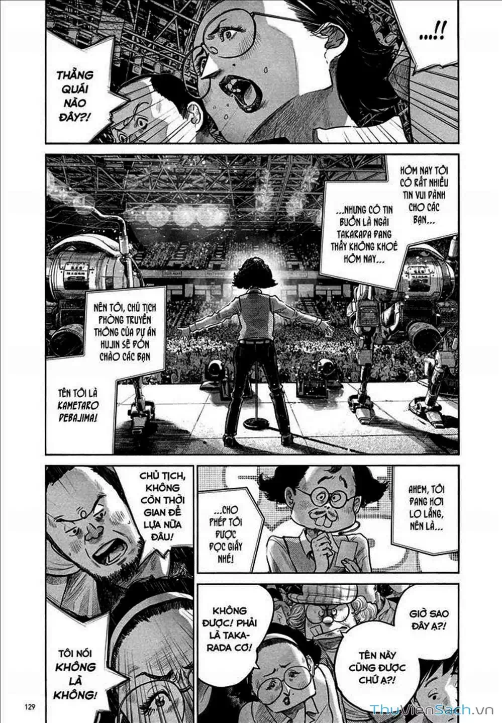 Truyện Tranh Sự Hủy Diệt Của Quỷ Chết - Dead Dead Demon’s Destruction - 4De trang 5