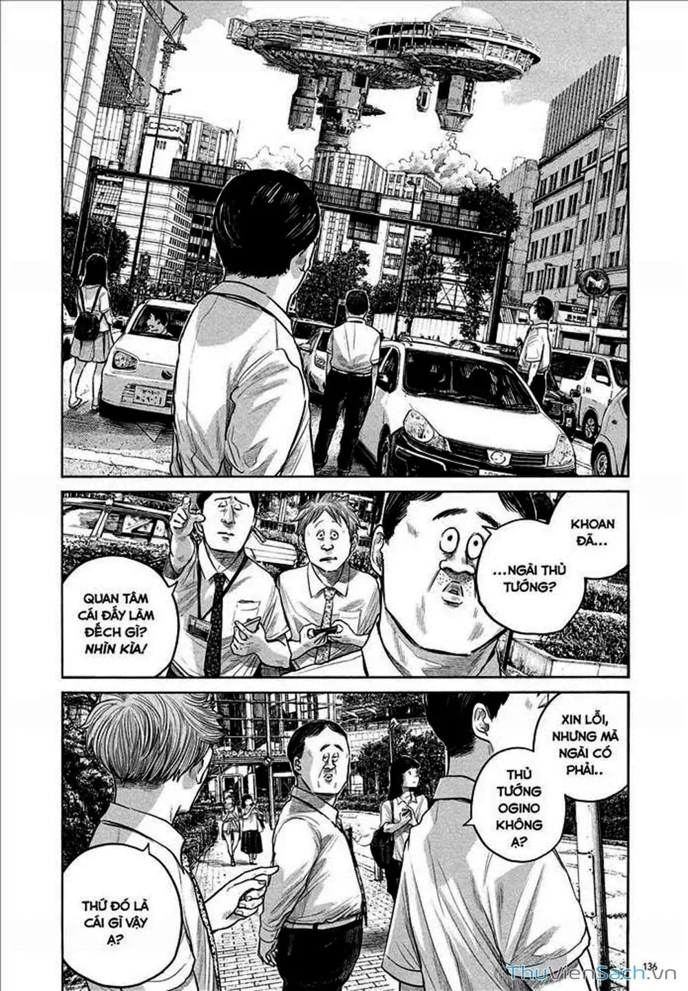 Truyện Tranh Sự Hủy Diệt Của Quỷ Chết - Dead Dead Demon’s Destruction - 4De trang 5