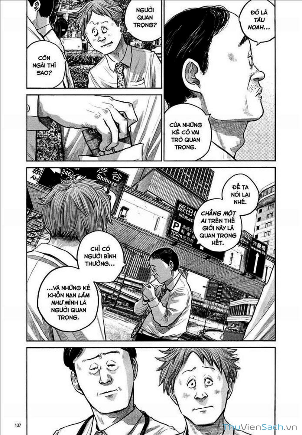 Truyện Tranh Dead Dead Demon’s Destruction - 4De trang 5