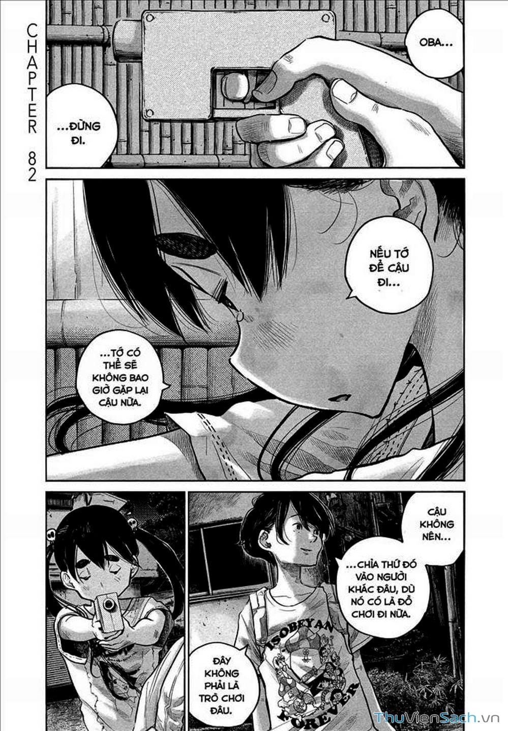 Truyện Tranh Dead Dead Demon’s Destruction - 4De trang 5