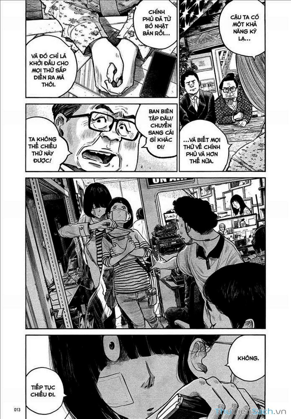 Truyện Tranh Dead Dead Demon’s Destruction - 4De trang 5