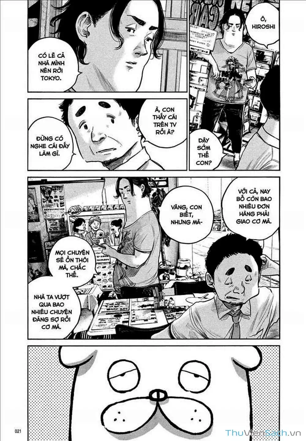 Truyện Tranh Sự Hủy Diệt Của Quỷ Chết - Dead Dead Demon’s Destruction - 4De trang 5