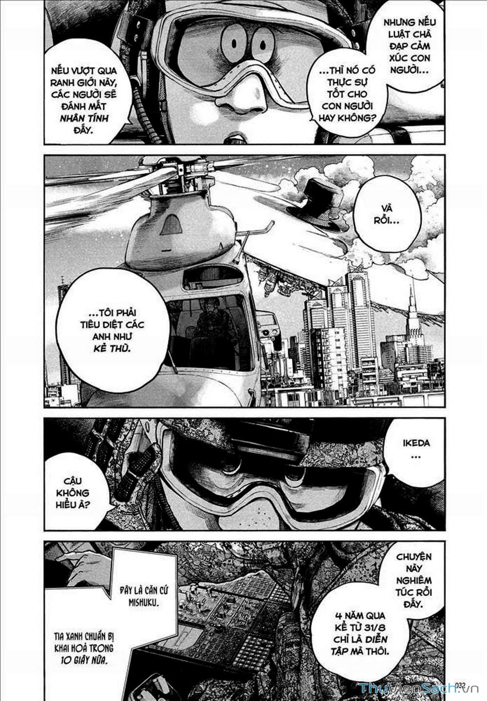 Truyện Tranh Dead Dead Demon’s Destruction - 4De trang 5