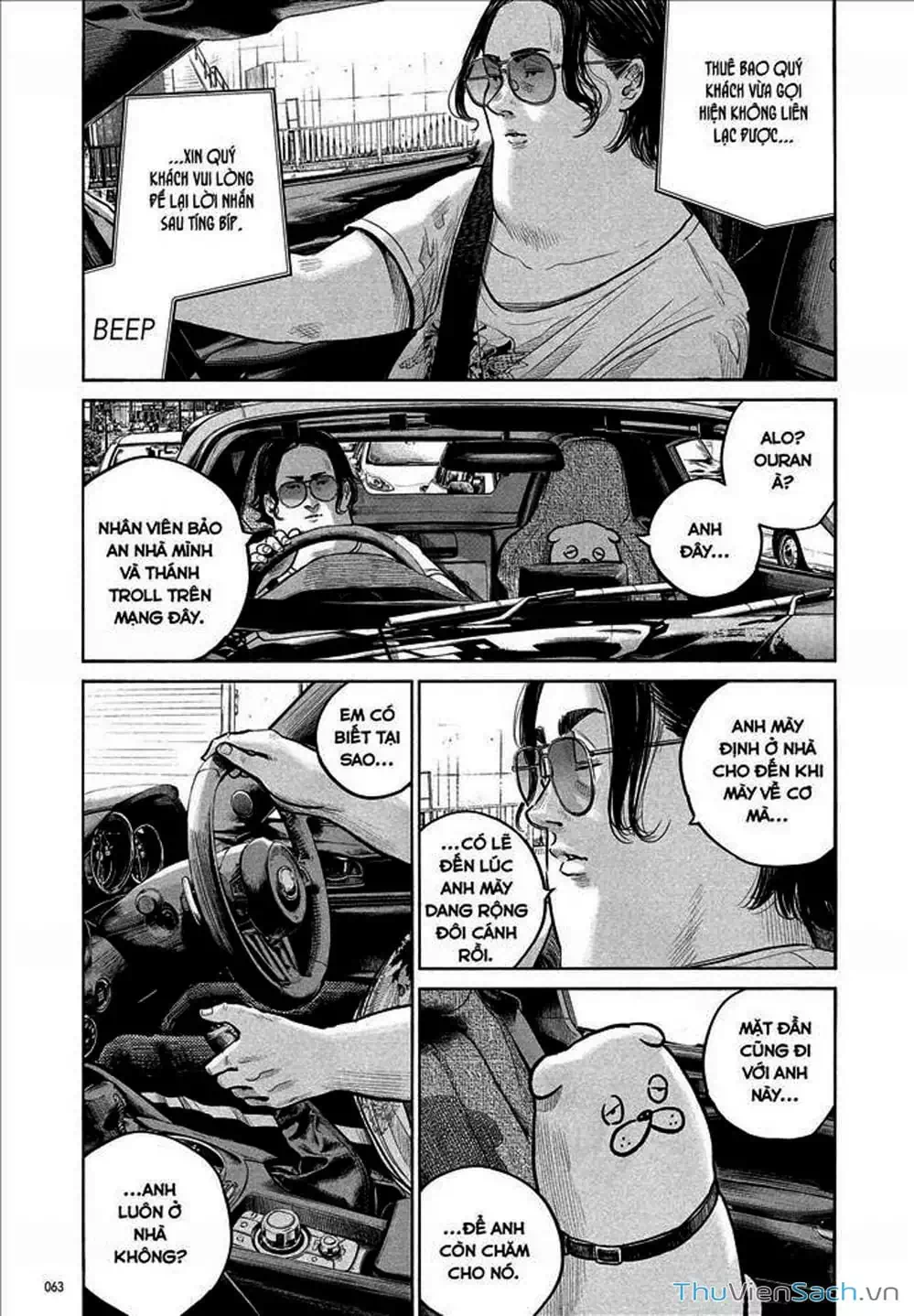 Truyện Tranh Sự Hủy Diệt Của Quỷ Chết - Dead Dead Demon’s Destruction - 4De trang 5