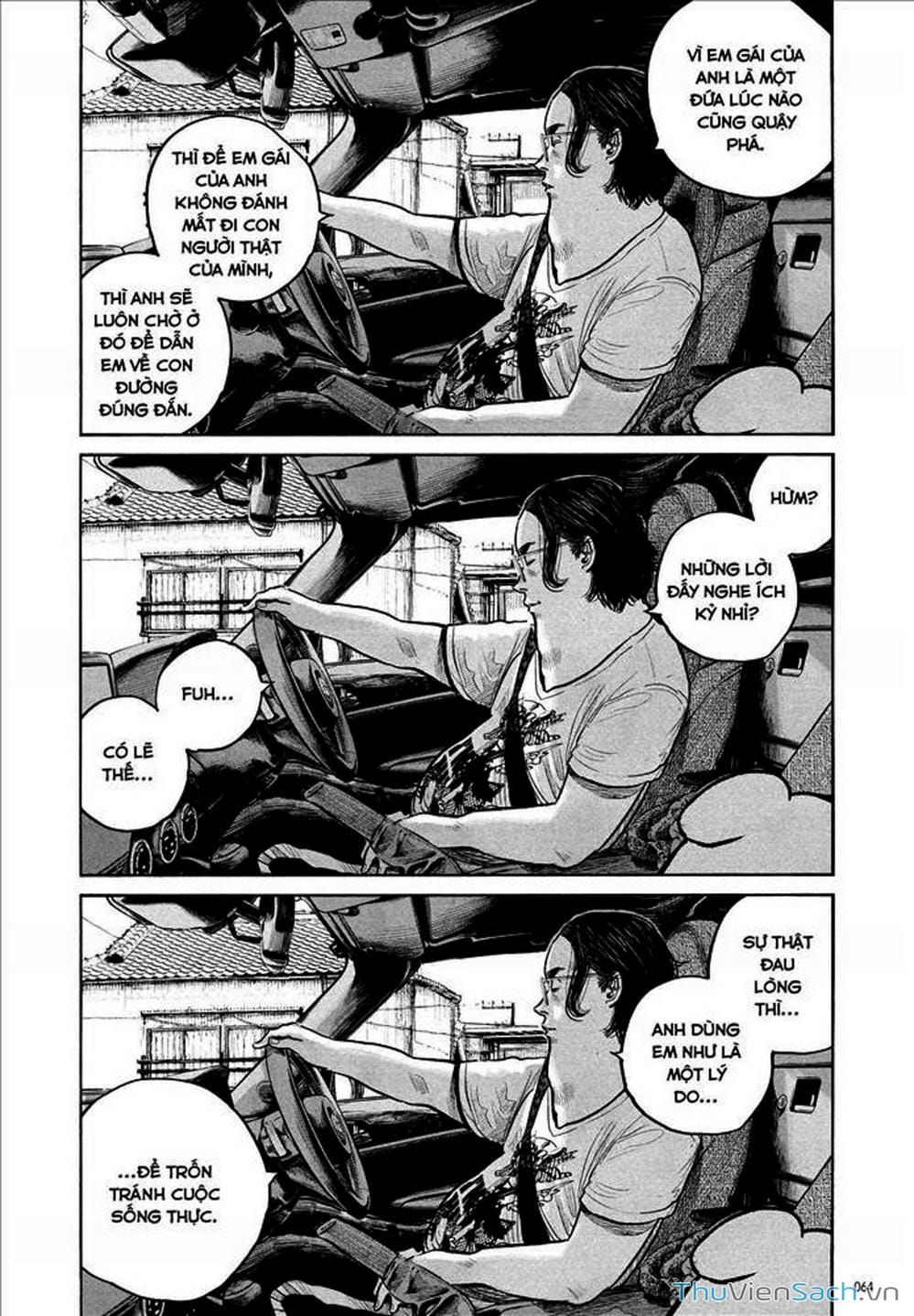 Truyện Tranh Dead Dead Demon’s Destruction - 4De trang 5